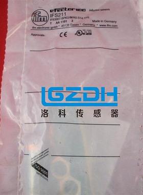 热销 德国IFM易福门传感器IFS211 IFB3007-BPKG/M/AS-514-TPS
