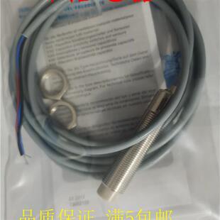 Z02 0接近开关传感器质保 VAB A22 全新现货IAS M12