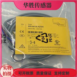 AZ3X交直流通用常开金属感应全新 M18 电感式 传感器BI5