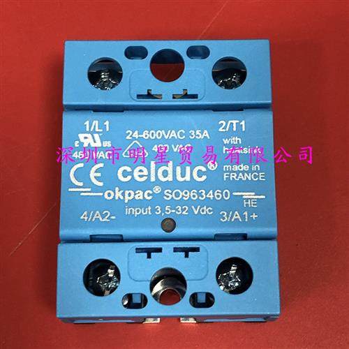 SO963460原装正品现货假一罚十法国赛德Celdue固态继电器
