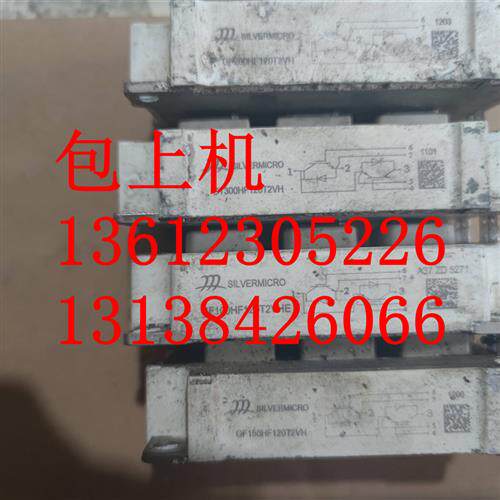 GF150HF120T2VH GF200HF120T2VH GF300HF120T2VH GF400HF120T2VH