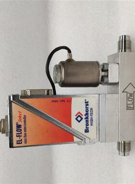 Bronkhorst 质量流量计AIX-CM6A 2In/min H2  荷兰原装正品 现货
