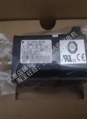 伺服电机SGMAS-01ACA61-Y2/SGMAS-01ACAJ161带减速机质保一年