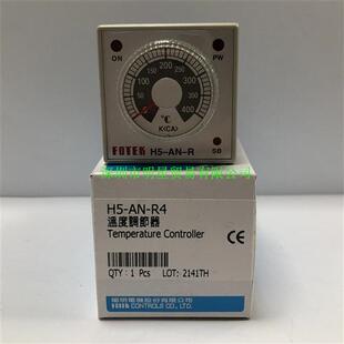 正品 温控器全新原装 假一罚十 台湾FOTEK