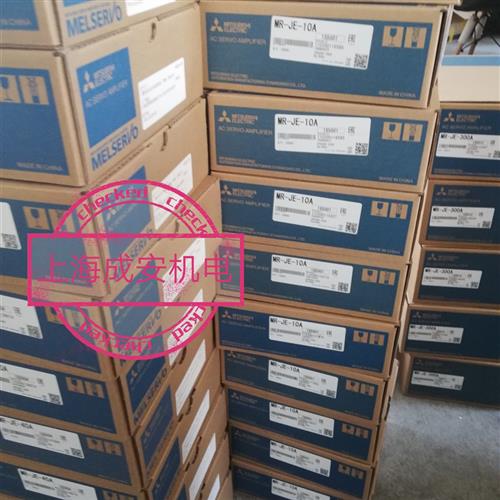 询价伺服驱动器全新MR-J2S-200CP-S084质保一年