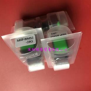 正品 2C按钮开关M6P 28G原装 假一罚十 BMS2 台湾MOUJEN