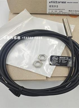 IES242 IES208 IES234 231 230 IES227 IES202 200传感器