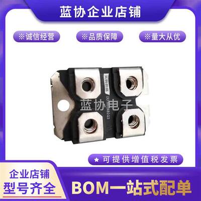 IXYS艾赛斯IXFN180N10 IXFN180N15P IXFN180N20德国MOS管功率模块