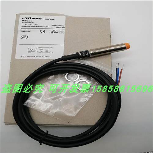 M12IF5329直流三线PNP常开电感式传感器金属外壳全新现货