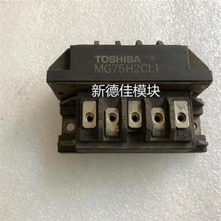可直拍MG75H2CL1 MG75M2CK1 MG100H2CL1 MG100H2CK1 MG100G2CL2