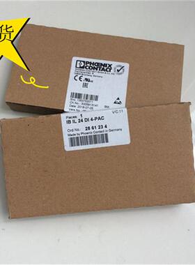Inline功能模块 - IB IL TEMP 2 RTD-PAC - 2861328全新原装