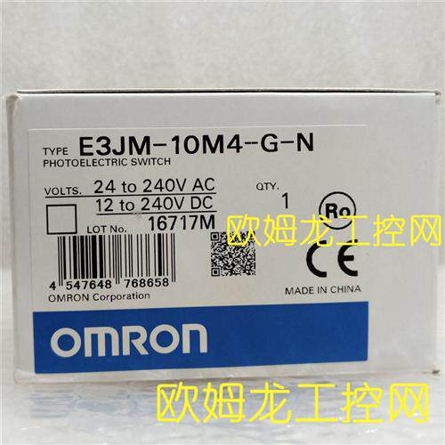 OMRON 接近开关传感器E3JM-10M4-G-N全新原装未拆封现货