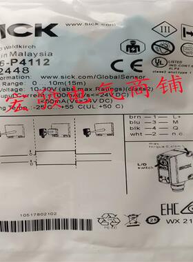 SICK西克GE6-P4111光电GS6-D4311传感器GSE6-P4112 GL6-N4211现货