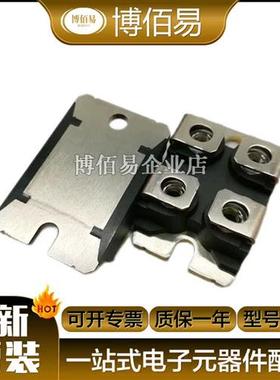 APT150GT120JR/120J/APT75GP120J/APT150GN60J全新美高森美二极管