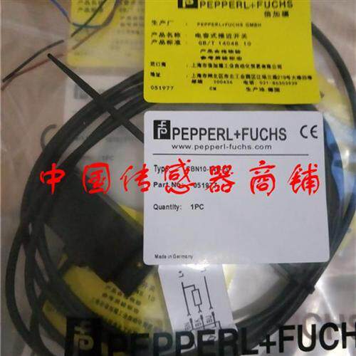 热销全新 传感器CBN10-F46-E0正品品质