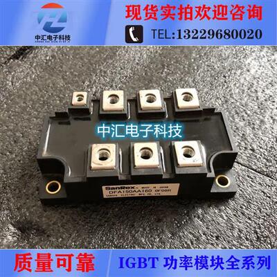 DFA150AA160 DFA200AA160 DFA100BA160 DFA75BA160 DF150AA160