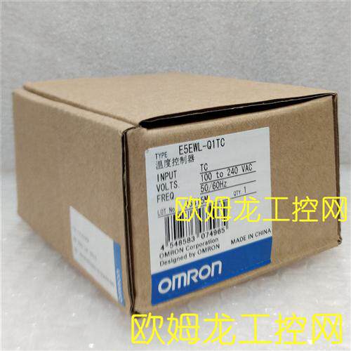 OMRON温控器E5EWL-Q1TC AC100-240全新原装未拆封现货