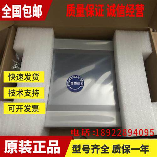触摸屏TPC7032 22 52nikint1071/1570/GiGn1031Kt1021nt1531/30Ni