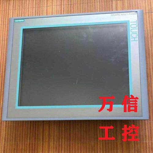 拆机9成新MP377 15寸触摸屏6AV6 644-0AB01-2AX0