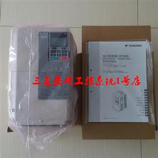 18.5 22KW全新安川变频器A1000 CIMR AB4A0044FBA正品