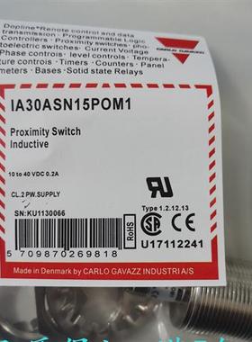 全新佳乐接近开关IA30ASN15NOM1 IA30ASF15POM1 IA30ASN15POHT-K