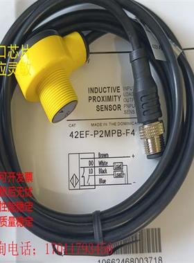 42EF-P2MPB-F4全新P2MPB-A2 P2MPB-Y4 R2MPB-A2 R9MPBV-F4 B1MPBE