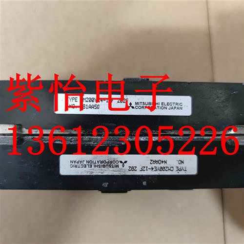 CM110YE4-12F CM165YE4-12F CM200YE4-12F CM300YE4-12F原装拆机