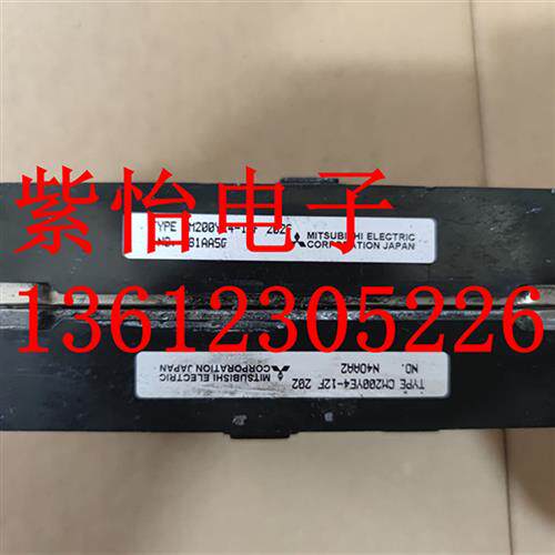CM110YE4-12F CM165YE4-12F CM200YE4-12F CM300YE4-12F原装拆机