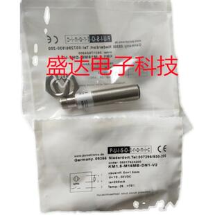 V2DN1 DNI KJ15 Q40KB DNU 全新接近开关KM1.5 DPU M16MB