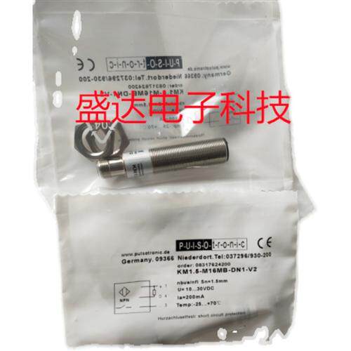 全新接近开关KM1.5-M16MB-DNI-V2DN1 KJ15-Q40KB-DPU DNU