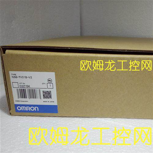 NS8-TV01B-V2触摸屏NS8系列 OMRON全新原装未拆封现货