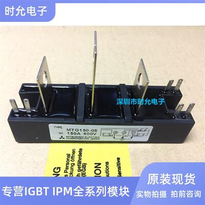 TM150SA-6 TM200SA-6 STA150AA30 PWB150A60 MTG150-06 MTG200-06