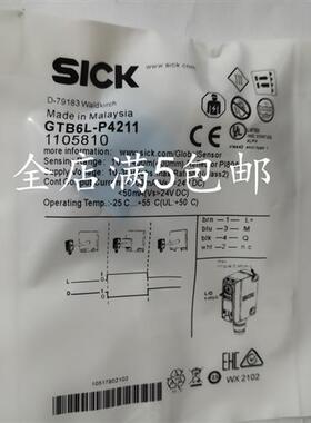 现货 光电传感器 GTB6L-N1211 N4211 N3211 N6211 P1211 P3211