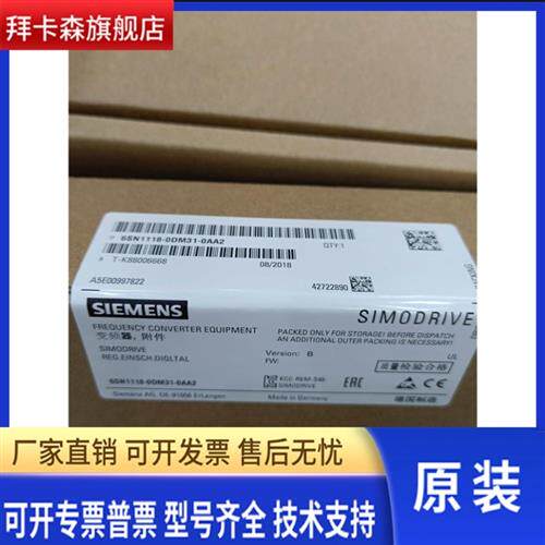 西门子全新原装6SN1118-0DM31-0AA2伺服轴卡6SN1118-0DM31-0AA2