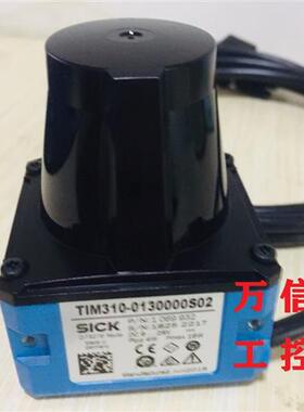 SICK西克拆机9成新激光雷达TIM310-0130000S02订货号1069932
