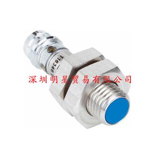IM082N5NSZW1德国接近传感器现货原装 假一罚十 正品