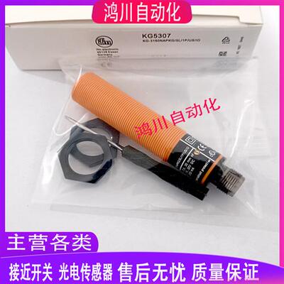 全新易福门电容式接近开关KG5037 KG-3150NAPKG/SL/1P/US/IO实物