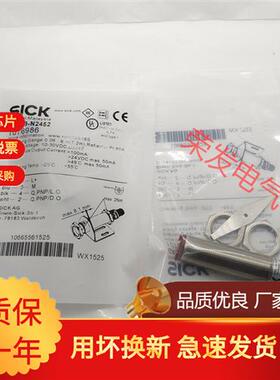 全新现货光电开关GRL18-N1132 P1132 1152 2432 2452 1131V