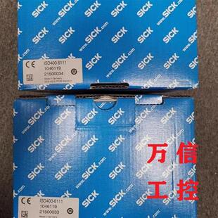 6111 1111 7211 光学数据传输ISD400 SICK西克全新原装