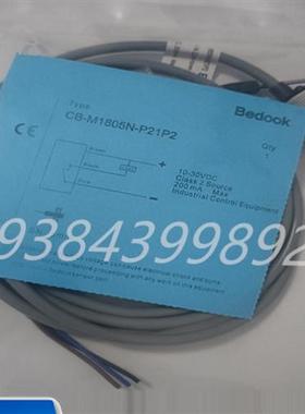 现货电容式传感器CB-M1805N-P21P2 CB-M1805N-P11P2高品质