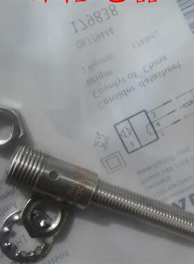 全新巴鲁夫电感式接近开关BES02YM BES M30MI1-PSC22B-S04G传感器