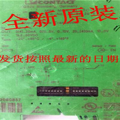 MINI MCR-SL-TC-UI-NC - 2864299热电偶测量变送器全新
