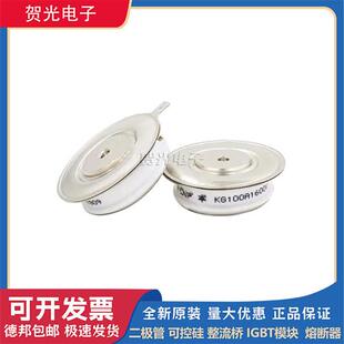 可控硅平板型 650 K0682LG360 K0769NC600 现货 420 全新西码