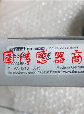全新易福门电感式传感器IF5347非齐平安装质量保证 当天发货