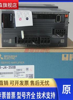 正品三菱驱动器MR-J4-10B/20B/40B/60B/70B/100B/200B/350B/500B