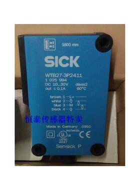 全新德国光电开关 WL250-S132 WL27-3P1102S16 WL27-3P2402S18