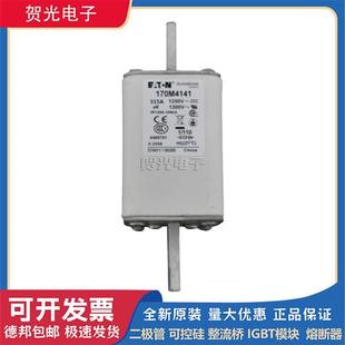 4141 4142 4146 4139 4147 4145 4140 4144 170M4138 4143