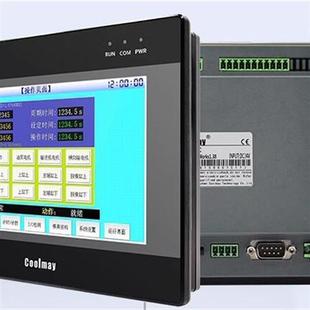 24MR MX2N 触摸屏一体机MX2N 44T 70FH 44MRT 43FH