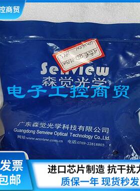 背景抑制光电SF6Z-DG150N DG300N DGR50N DGR41N DGR300P P全新