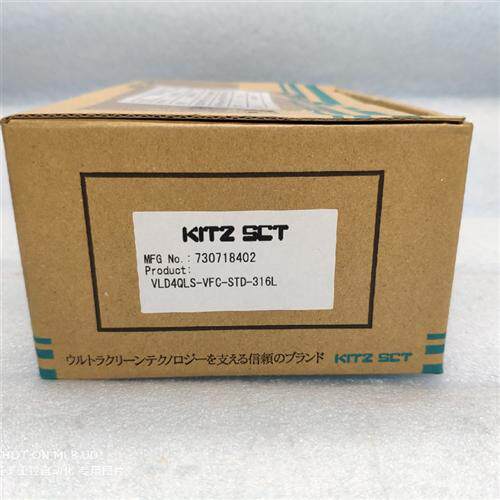 全新日本正品原包装 SCT气体隔膜阀 VLD4QLS-VFC-STD-316L